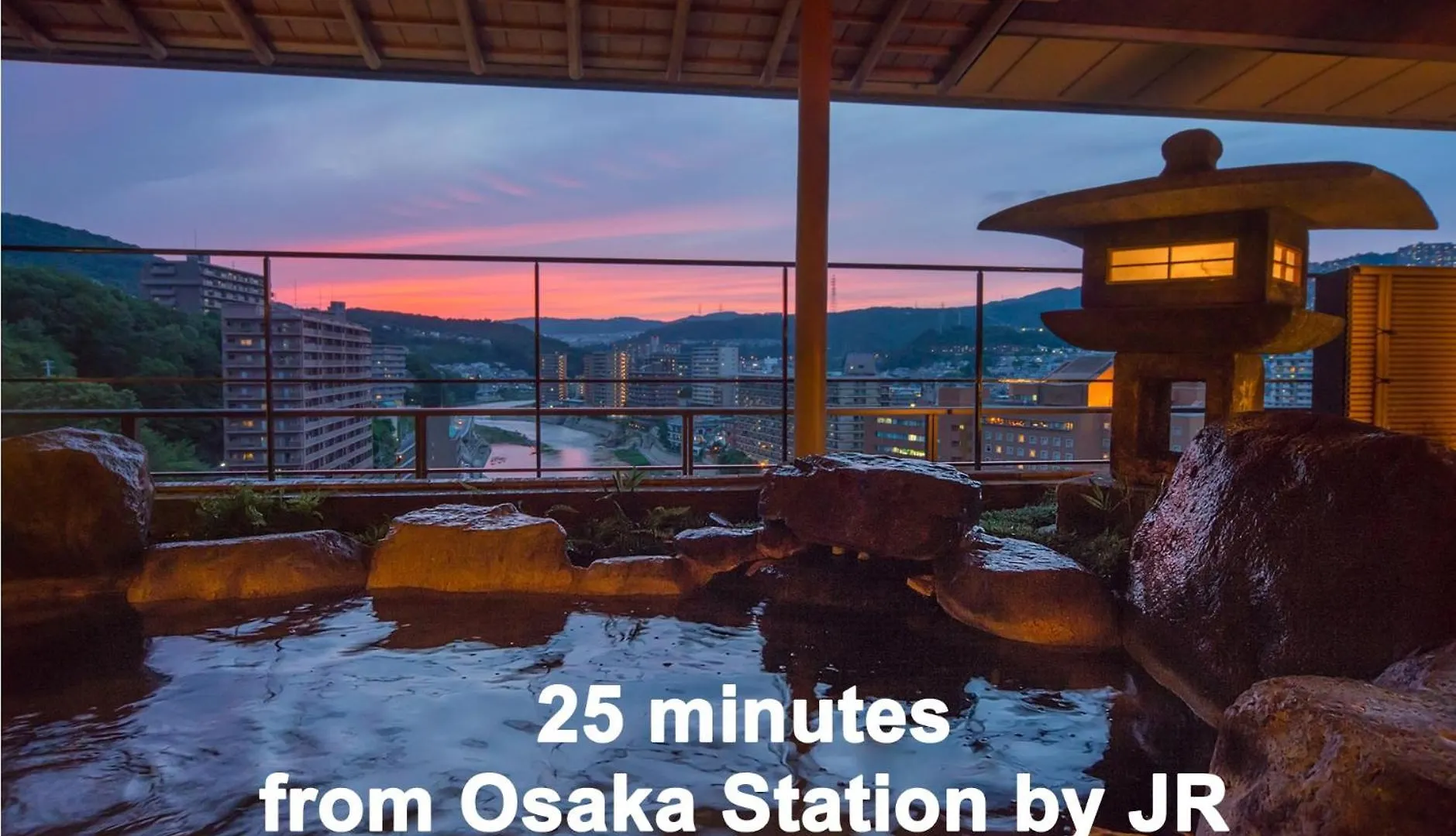 Hotel Wakamizu Takarazuka 4*,